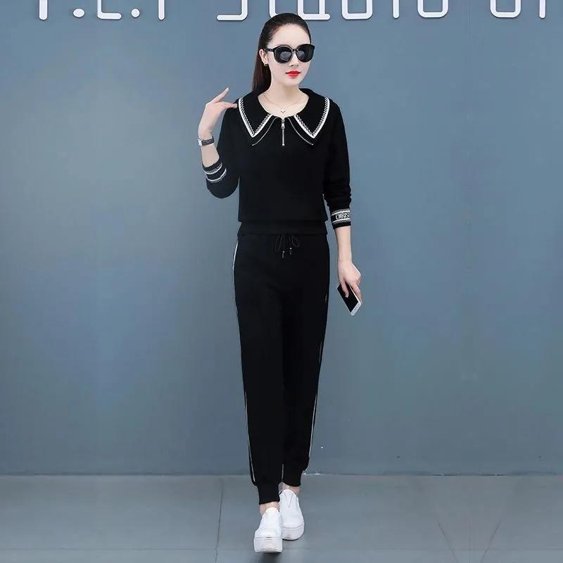 Women's Spring Autumn Plus Size Two-Piece Set Slimming Sweatshirt + Casual Sportswear Two-Piece Set