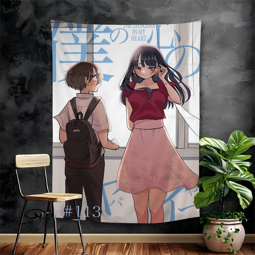 Dangers In My Heart Anime Tapestry Hanging Tarot Hippie Wall Rugs Dorm Home Decor