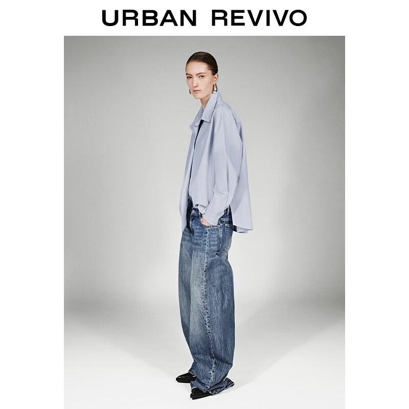 UR Women's Irregular Placket Cotton Shirt