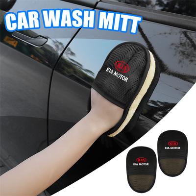 1/2pcs Car Plush Cleaning Gloves Thickening Wool Wash Towel For KIA KN Rio Ceed Sportage Cerato Soul Sorento Picanto Optima K5