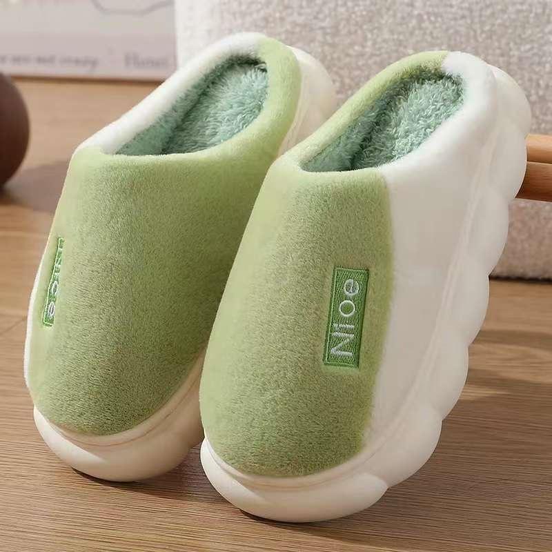 Cozy Non-Slip Cotton Plush Indoor Slippers for Couples