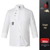 Leichte Sommer-Kochuniform mit drei Knöpfen