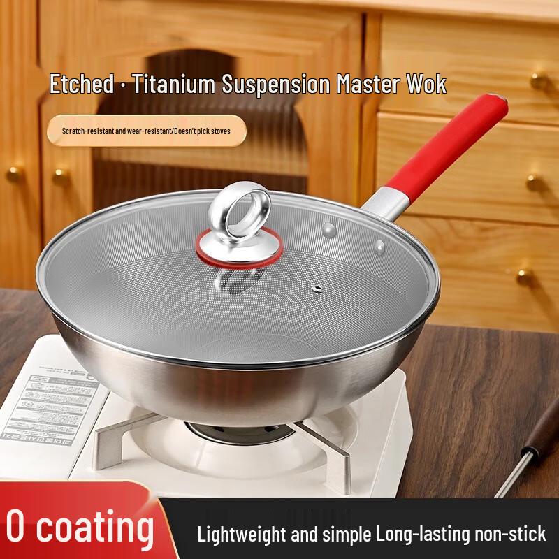 Wutuo 32CM Non-Stick Titanium Stainless Steel Wok