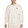 Abbigliamento Felpa Uomo Bianca HJ1820-133