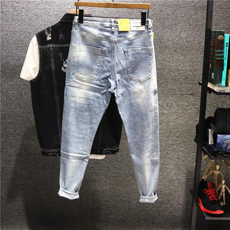 Retro Slim-Fit Patchwork-Jeans für Herren im koreanischen Stil - Elastische Neun-Punkt-Hose für den Herbst