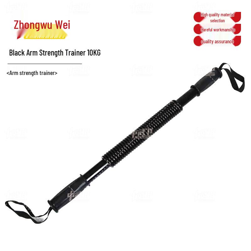 Zhongwuwei Power Twister Arm Strength Exerciser