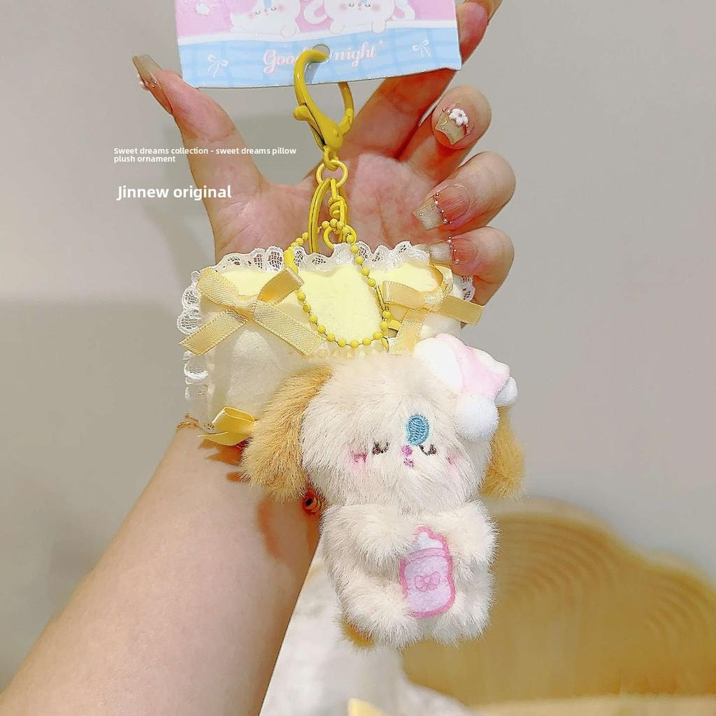Rabbit Sleeping Cat Plush Pendant With Pillow Design For Kid And Gift Collectors