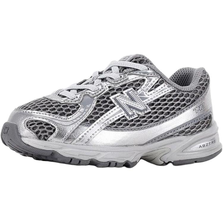 New Balance NB 740 Versatili Comode Antiscivolo Resistenti all'Usura Traspiranti Basse Scarpe da Passeggio Scarpa da Ginnastica per Bambino Grigio Argento IZ740MG