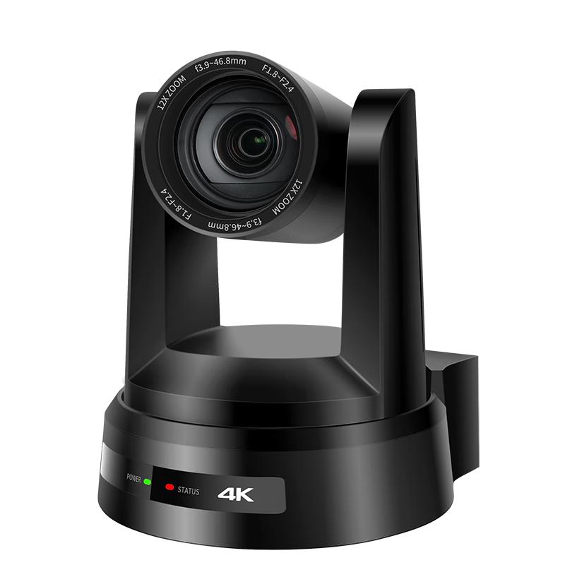 ShengHua Vision AI PTZ Video Conference Cameras & Controller (CN Version)