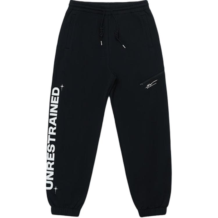 

Anta SV Series Letter Soft Simple Versatile Knitted Sports Pants Unisex bottoms 172611301V-1 XL