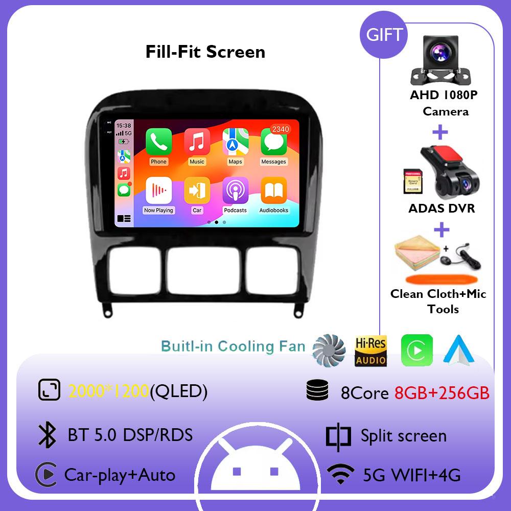 Android 14 Car Radio for Mercedes Benz S Class W220 S280 S320 S350 S400 S430 S500 S600 AMG 1998-2005 GPS WIFI 4G Carplay NO 2Din