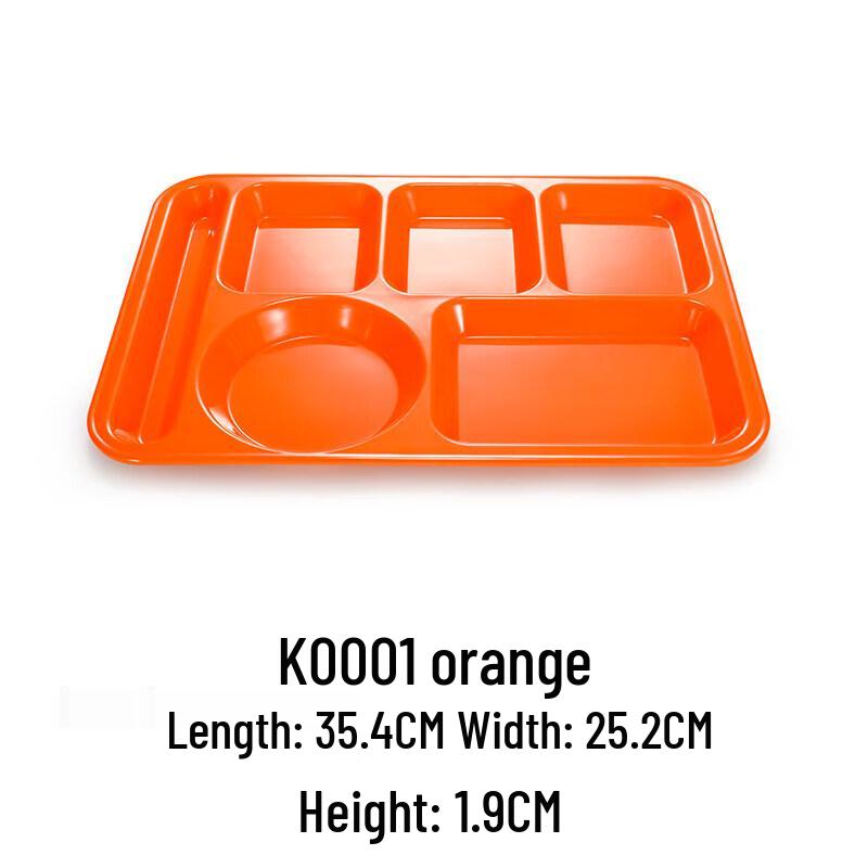 Ru Han Melamine Rectangular 6-Compartment Divided Canteen Plate