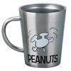 PEANUTS Snoopy Double Wall Mug Stainless Steel 360ml Approximately 911cm Keeps Beverage Temperature Resistant Heat Ribbon Goods Tableware Gray