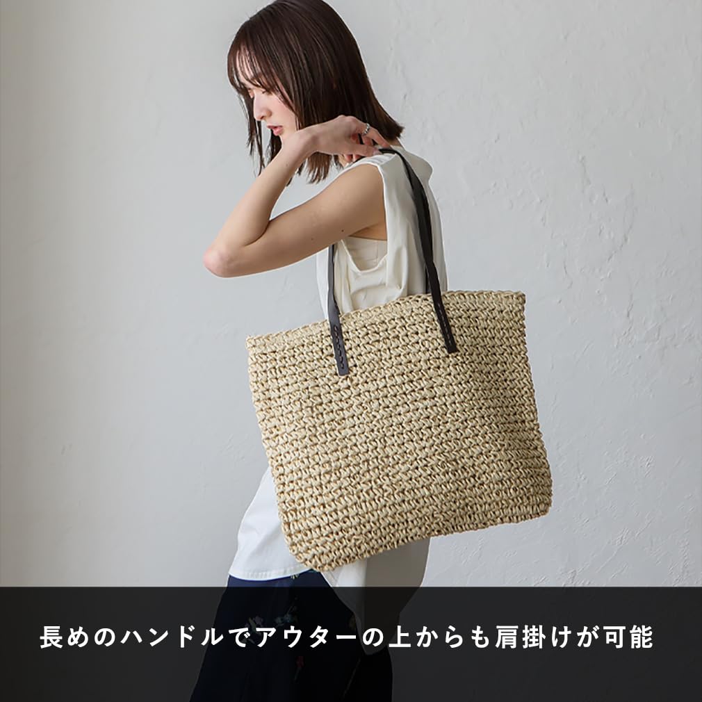 VITAFELICE Women's Paper Basket Tote Bag (NSB-30339Z) (Brown)