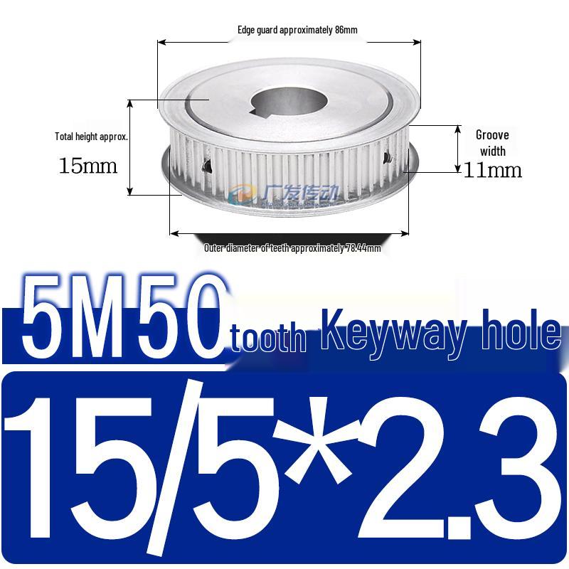 Dual-Sided Flat Timing Pulley: 5M50 Teeth, Width Options 11/16/21/27AF, Bore Size 8-30.