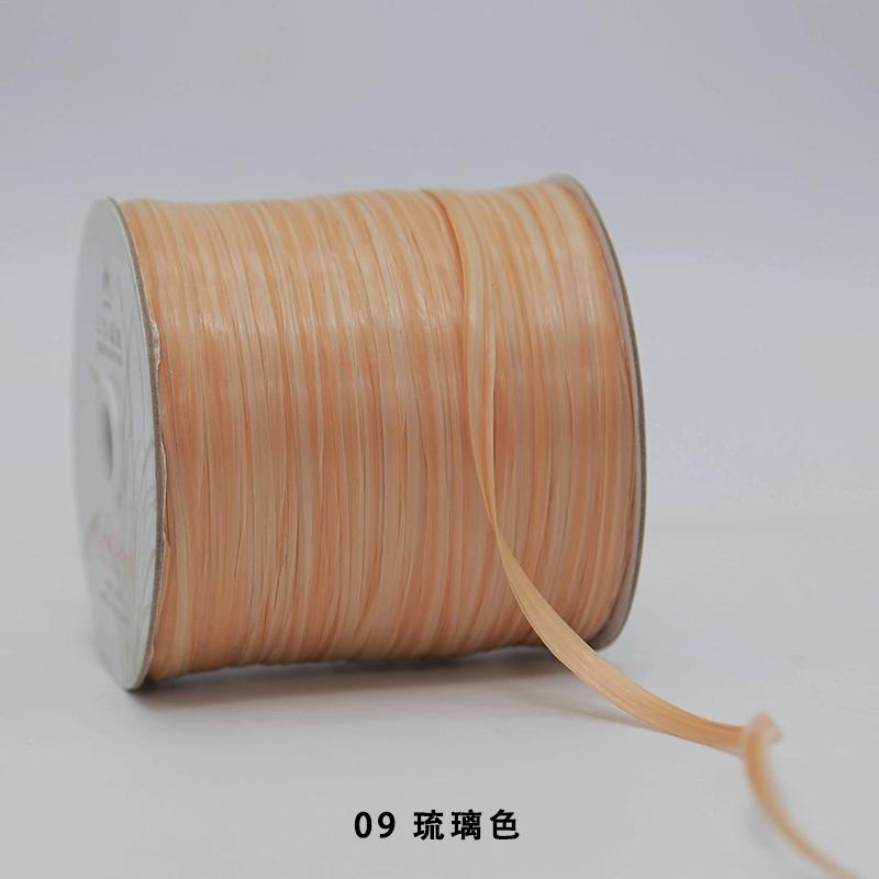 200M/roll Matte Raffia Yarn Plant Fibre Crochet Yarn for DIY Knitting Straw Hat Handbags Hand Knitting Yarn Handcraft