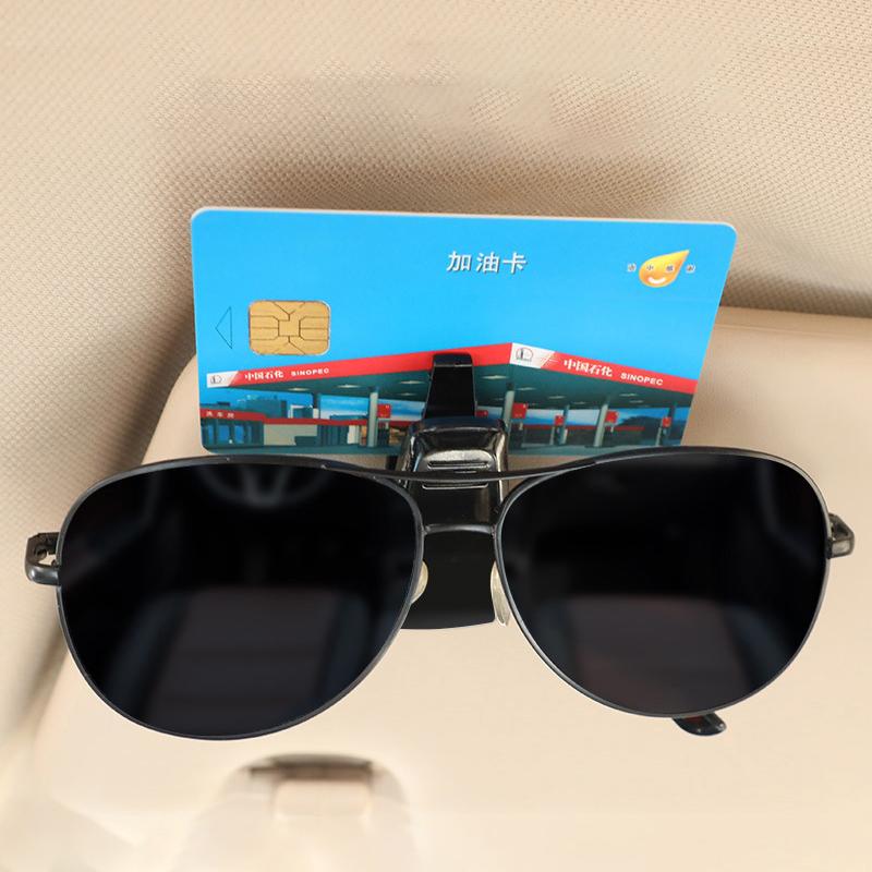 Universal Car Auto Sun Visor Glasses Box Sunglasses Clip Card Ticket Holder Fastener Pen Case Eyeglasses Accessories