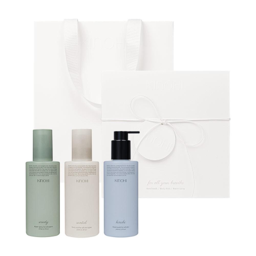 Kinohi Gift Set  Hand Wash   Room Spray   Body Mist    Shopping Bag NONE