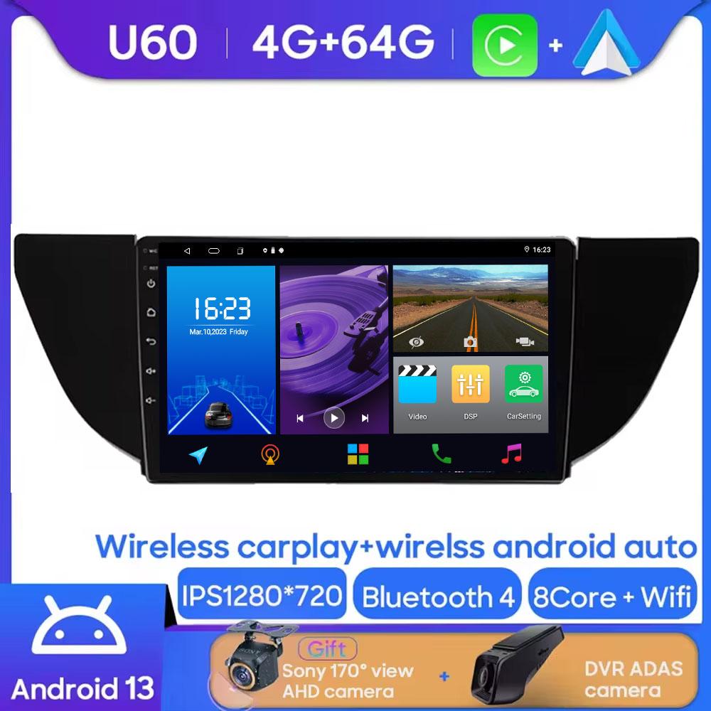 Car Android For Geely GS Emgrand EC7 1 2016 - 2020 Carplay Intelligent System Bluetooth Touch Screen Android Auto Rear Camera