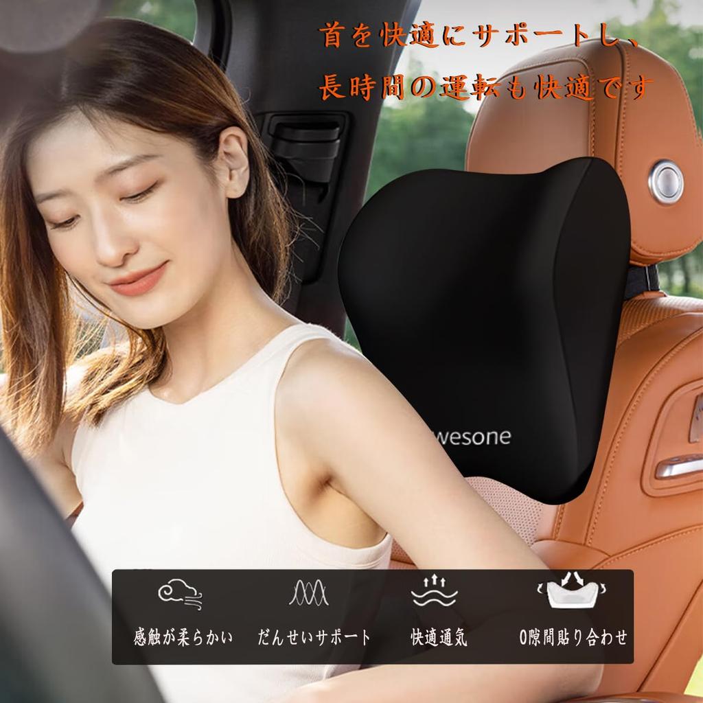 Neck Pillow for Car Area Neck Memory Foam Neck Cervical Headrest for Long Car Easy Washable [Large Soft/Memory Cotton] Cushion, Pillow, Support,