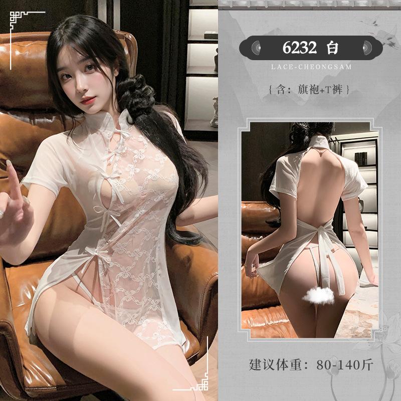 Domila's New Erotic Underwear Sexy Classical Cheongsam Pajamas Seduce Passion Bed Shame Pure Desire Robe