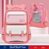 British-style Schoolbags for Primary School Students, Polyester Backpack for Children with Reduced Load, Trendy Kids