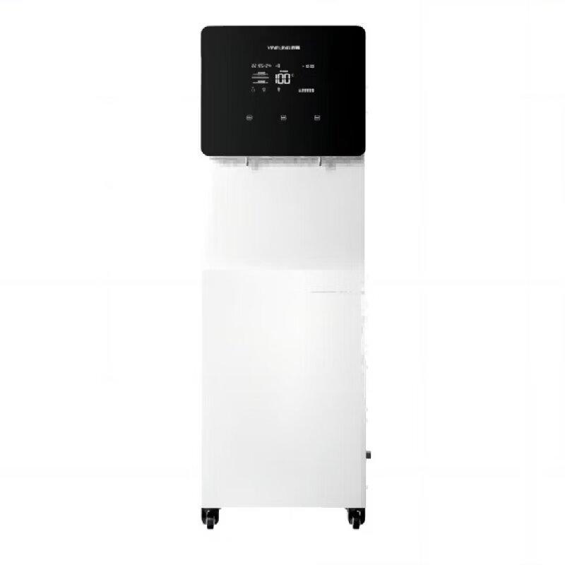 Yingling Commercial Water Purifier V20