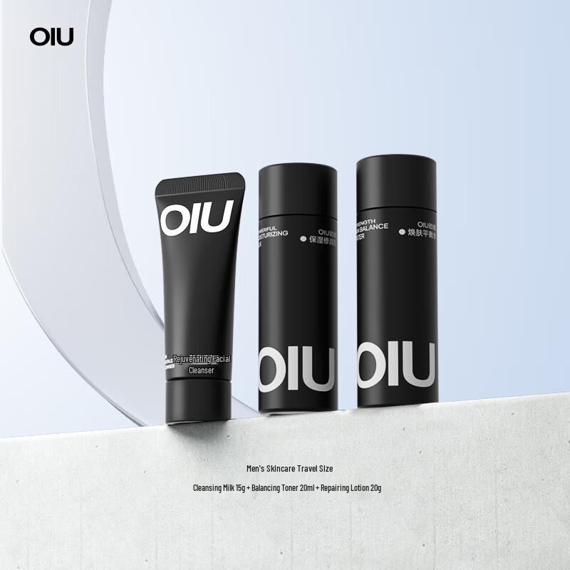 OIU Men s Skincare Travel Set