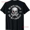 Black Sheep of My Family Skull T-shirt Est 1973 Graphic Tee