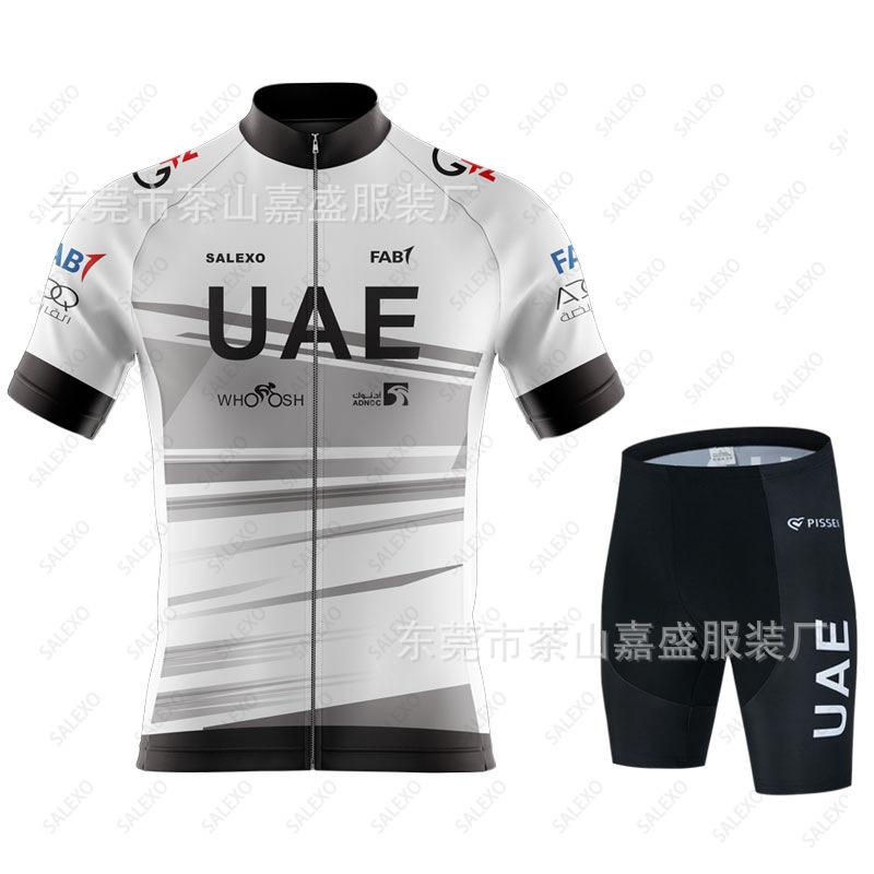 Hot-selling Summer UAE Tour De France Bicycle Mountain Bike Cycling Suit Short-sleeved Set Quick-drying, Breathable and Comfortable