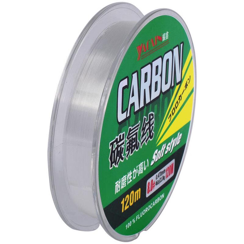 Флюорокарбоновая леска Longzhan 8.0