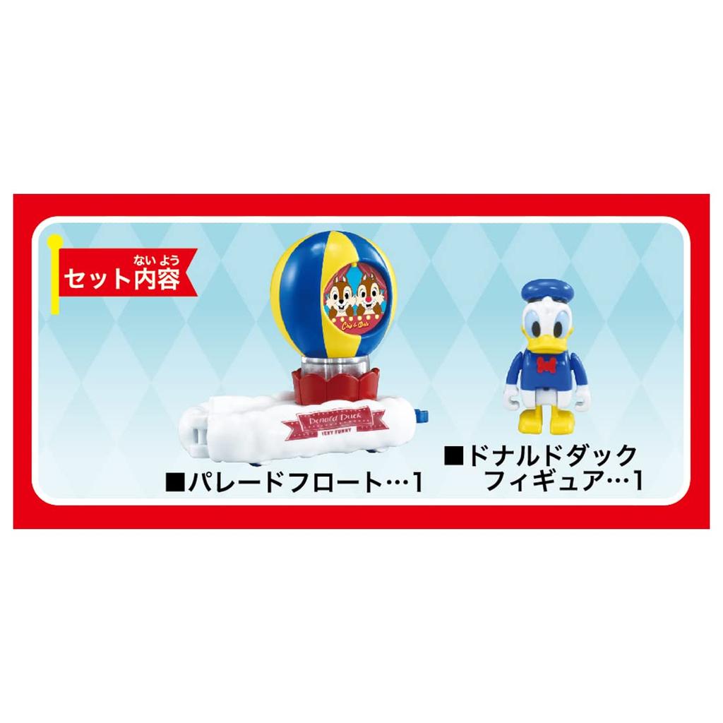 Takara Tomy Tomica Dream No.174 Disney Parade Donald Duck Mini Car Toy for Ages 3 and Up