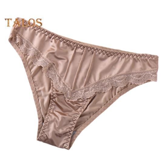 

Женские трусы с низкой талией, бесшовные, с цветочным кружевом, шелковистые, эластичные, повседневные, для медового месяца, брачной ночи, стринги XL коричневый
