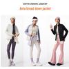 Anta Leichte kurze Daunenjacke für Damen, schmal geschnitten