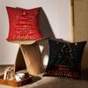 Christmas Tree Cushion Cover Pattern Printed Pillowcase For Living Room Sofa Cushion Cover & Bedroom Decor