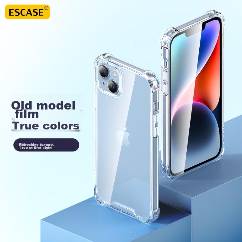 IPhone 14 Case, Full Protection Transparent Shockproof Soft with Air Cushion, Dual Material Anti-Drop, German Imported Bayer TPU, High Transparency