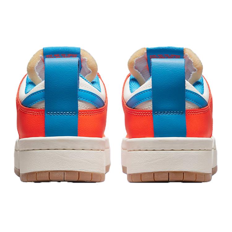 Nike Dunk Low Disrupt Supa Women's CK6654-104