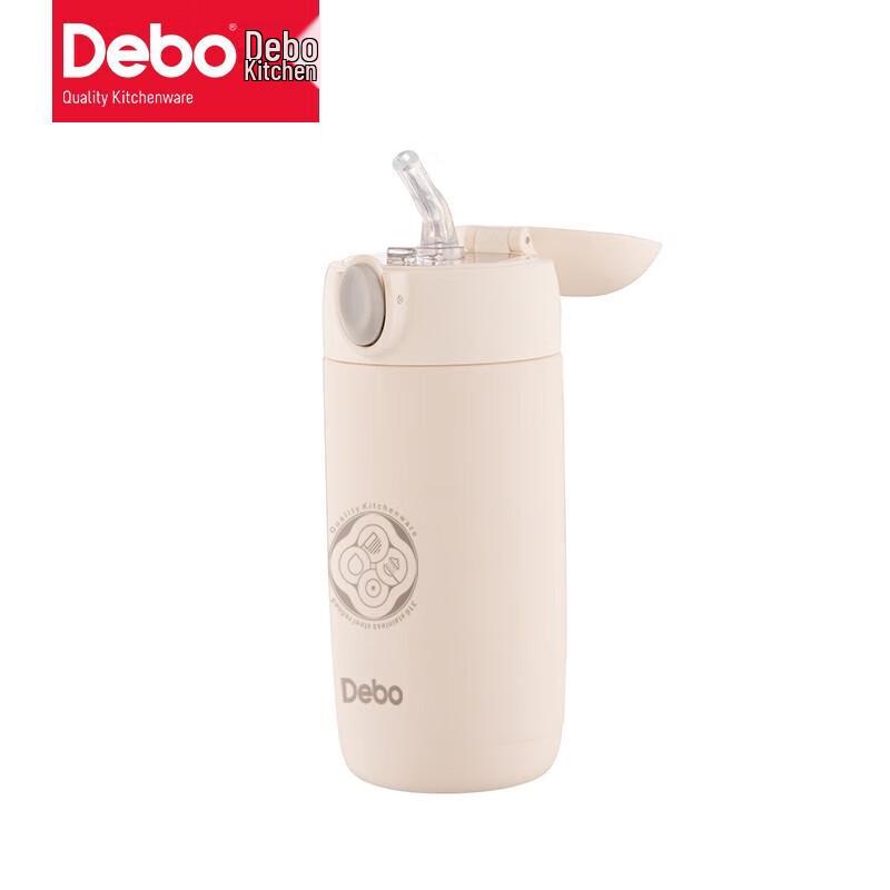 Debao Portable Student Water Bottle