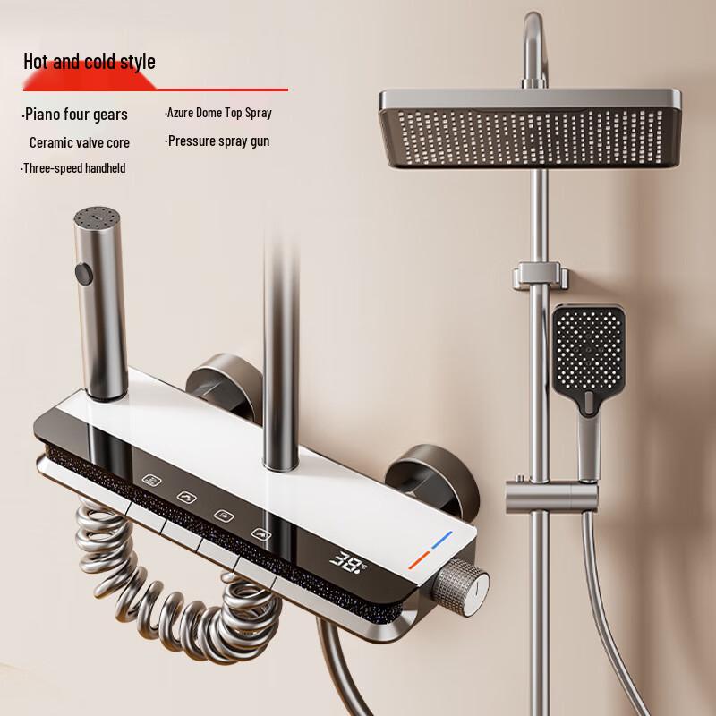 Huinizin Digital Thermostatic Shower System