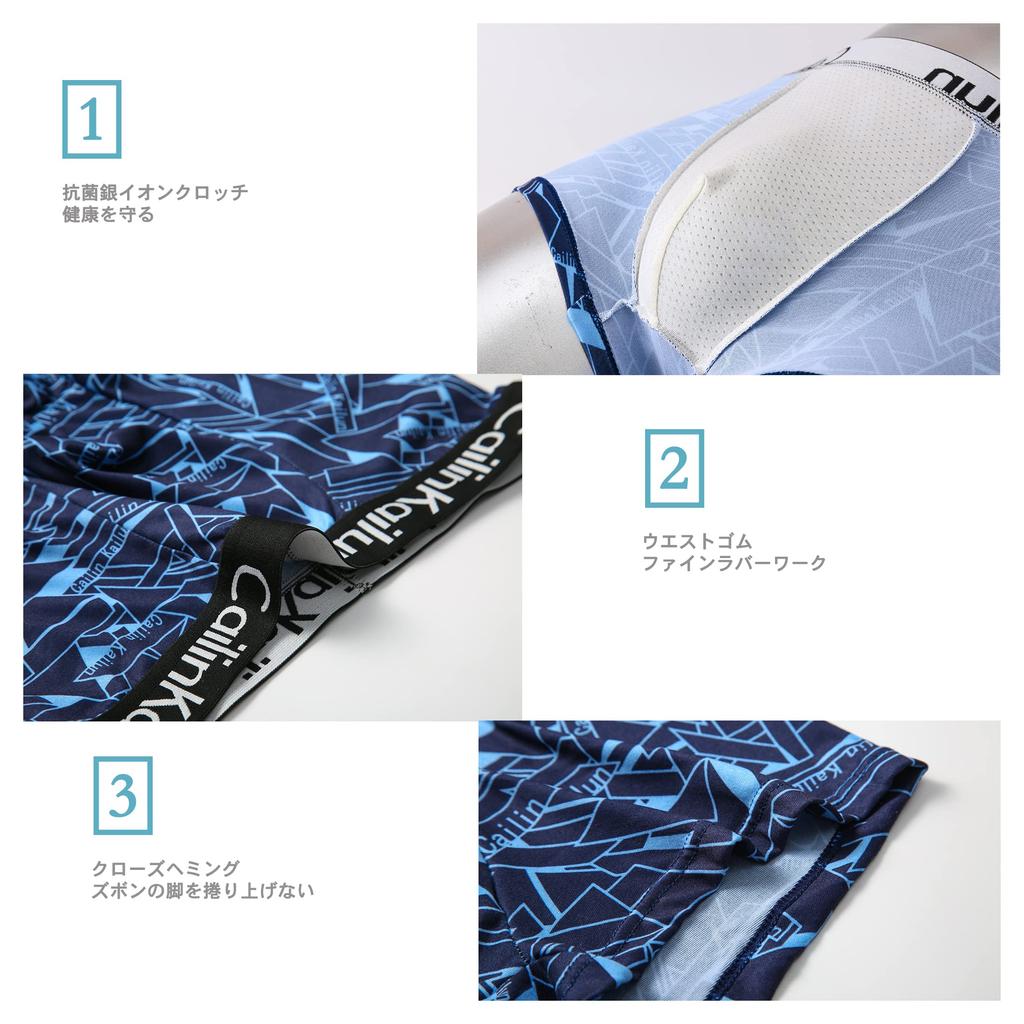 Hxsnow Boxer Front Herrenslips, 4er-Set, Verschluss, Feuchtigkeitsableitend, Schnelltrocknend, Antibakteriell, Geruchsresistent, Atmungsaktiv, Hüfttief