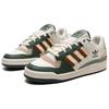 Adidas Originals FORUM Abrasion Resistant Low top Skateboard Shoes Unisex White Green Brown Sneakers JP9966