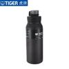 Vacuum Insulated Portable Sports Bottle
