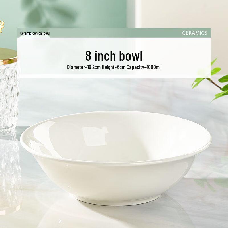 

Glazed Summer 8-inch Pure White Conical Ceramic Noodle Bowls, 10-Pack