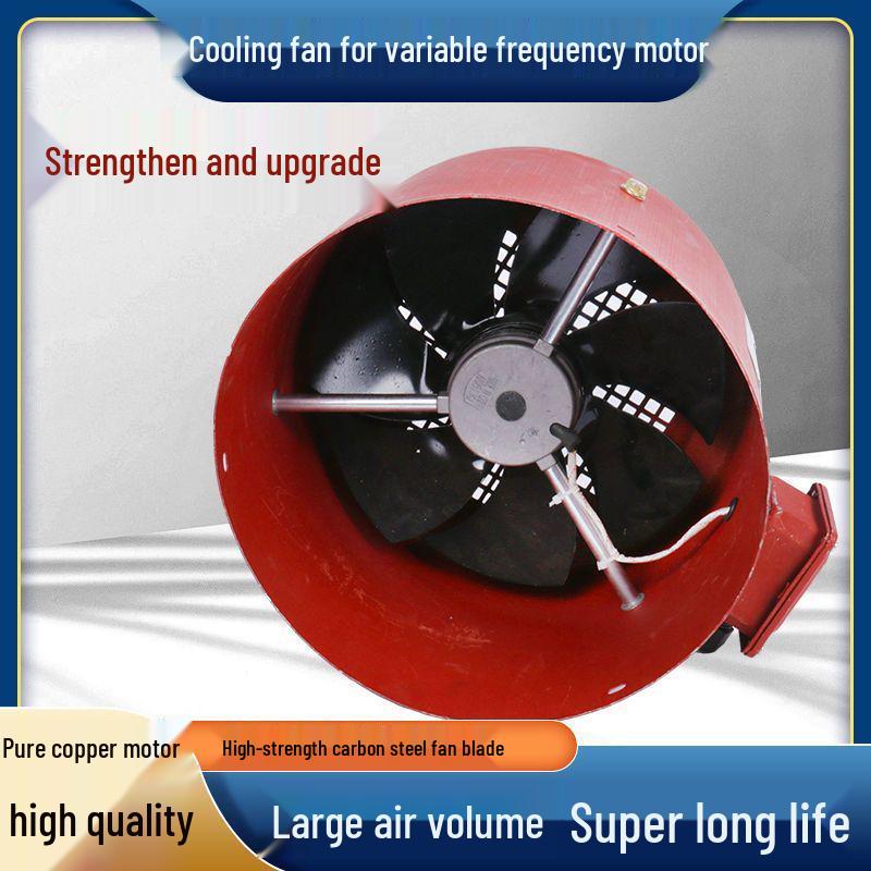 Series G Variable Frequency Motor Blower for Motor Cooling & Ventilation, Models G71A To G35