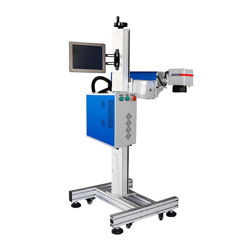 FREE OPTIC FP-FM/50F Flying Fiber Laser Marking Machine CN plug (adapter included)