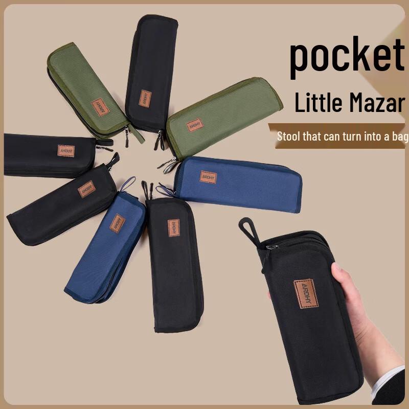 Airedi Portable Folding Storage Stool