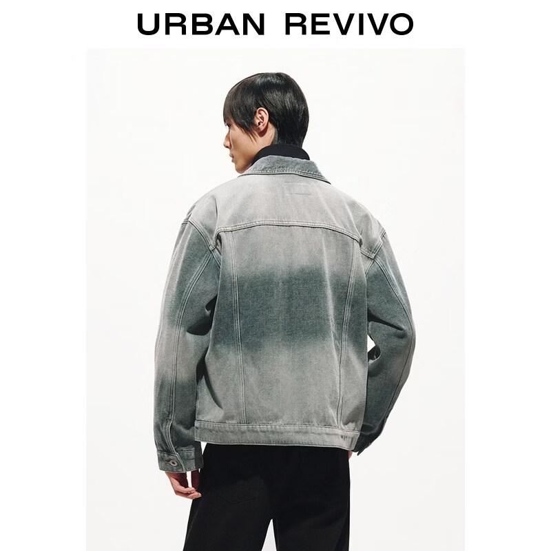 UR Men's Washed Denim Jacket