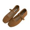 French temperament shallow mouth square head Mary Jane single shoes women's 2025 new Korean version flat bottom one word buckle belt grandma shoes