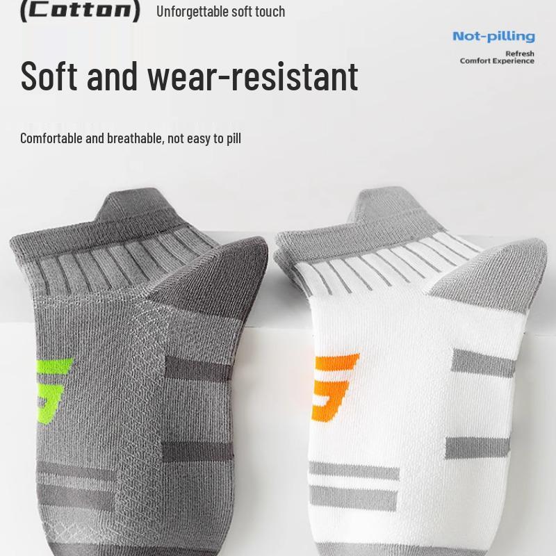 Men's Non-slip Marathon Running Socks, Short, Large Size, for Spring/Autumn, Training, and Mountaineering Sports