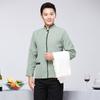 Women's Long Sleeve Hotel Housekeeping Uniform Set